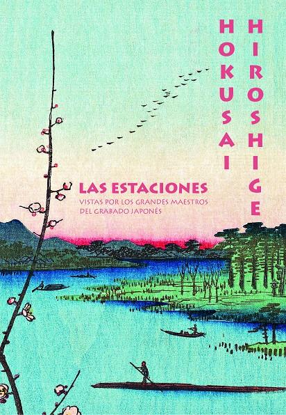 HOKUSAI. HIROSHIGE. | 9788410380028 | BALCOU, AMÉLIE | Llibreria La Font de Mimir - Llibreria online Barcelona - Comprar llibres català i castellà