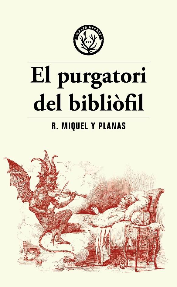 EL PURGATORI DEL BIBLIÒFIL | 9788412782486 | MIQUEL PLANAS, RAMON | Llibreria La Font de Mimir - Llibreria online Barcelona - Comprar llibres català i castellà