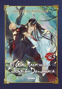 EL GRAN MAESTRO DE LA CULTIVACION DEMONIACA 03. NOVELA ED. ESPECIAL | 9788467970449 | MO XIANG TONG XIU | Llibreria La Font de Mimir - Llibreria online Barcelona - Comprar llibres català i castellà