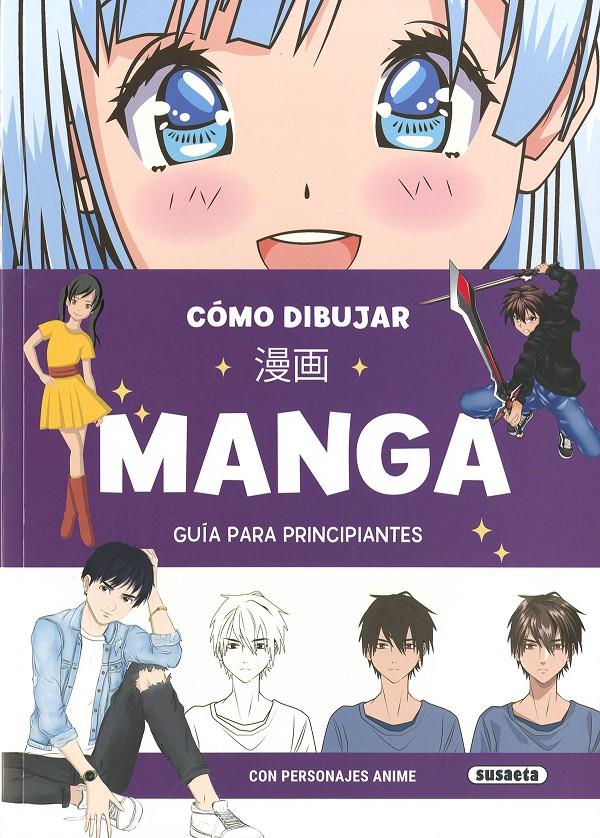 CÓMO DIBUJAR MANGA | 9788467793062 | TRÍCOLI, LALA | Llibreria La Font de Mimir - Llibreria online Barcelona - Comprar llibres català i castellà