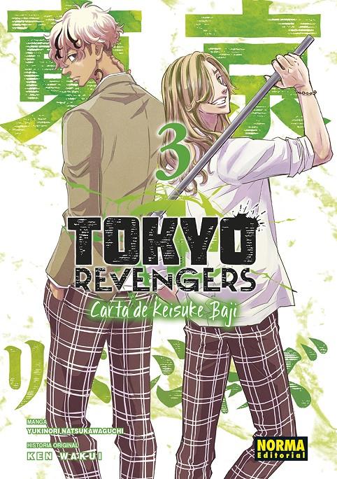 TOKYO REVENGERS: CARTA DE KEISUKE BAJI 03 | 9788467966589 | WAKUI, KEN/NATSUKAWAGUCHI, YUKINORI | Llibreria La Font de Mimir - Llibreria online Barcelona - Comprar llibres català i castellà