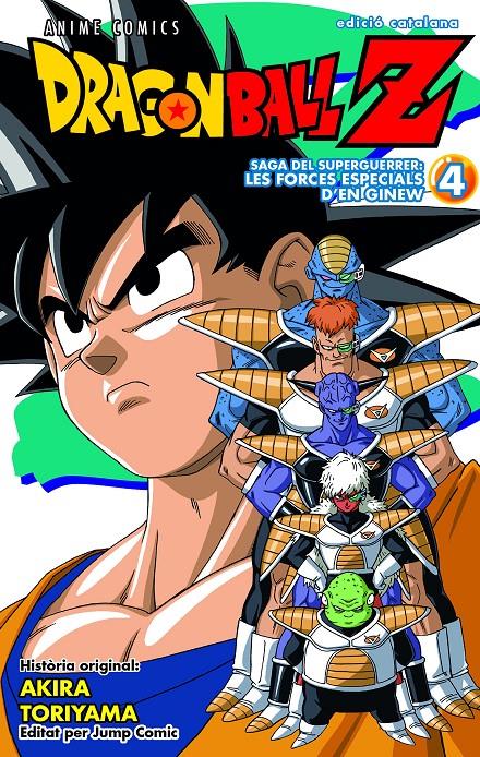 BOLA DE DRAC Z ANIME COMICS FORCES ESPECIALS GINEW Nº 04/06 | 9788411611947 | TORIYAMA, AKIRA | Llibreria La Font de Mimir - Llibreria online Barcelona - Comprar llibres català i castellà