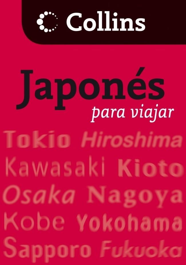 GUIA CONVERSACION JAPONES | 9788425343803 | AA.VV | Llibreria La Font de Mimir - Llibreria online Barcelona - Comprar llibres català i castellà