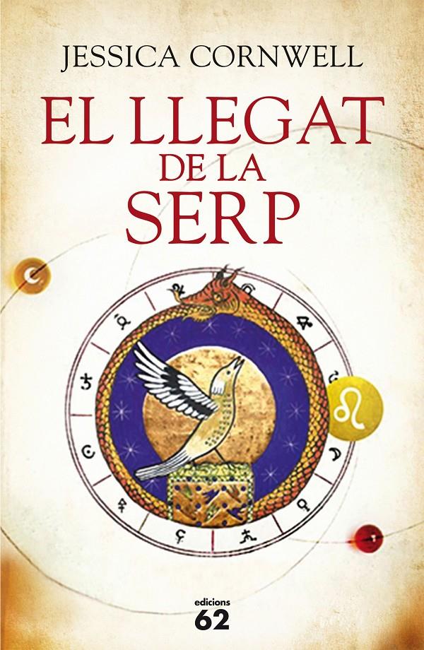 EL LLEGAT DE LA SERP | 9788429774429 | JESSICA CORNWELL | Llibreria La Font de Mimir - Llibreria online Barcelona - Comprar llibres català i castellà