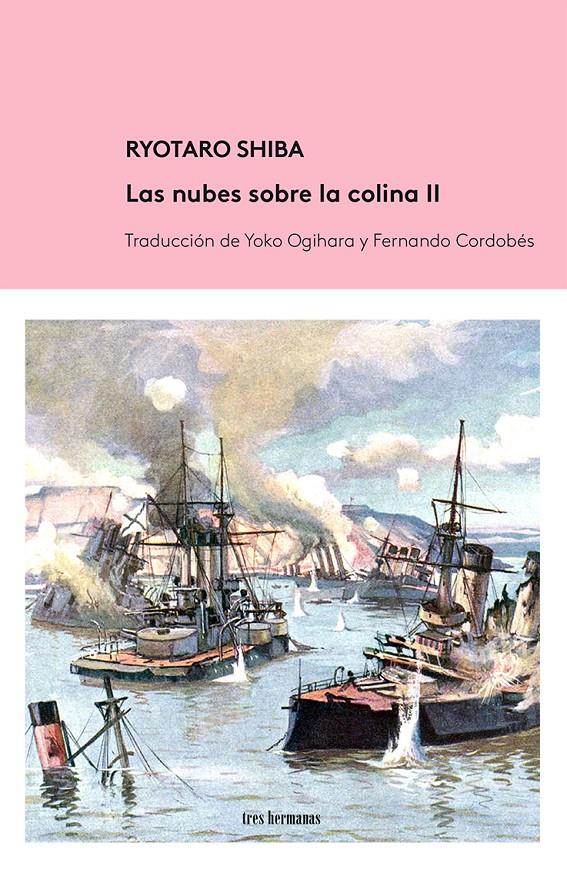 LAS NUBES SOBRE LA COLINA II | 9788412291131 | SHIBA, RYOTARO | Llibreria La Font de Mimir - Llibreria online Barcelona - Comprar llibres català i castellà