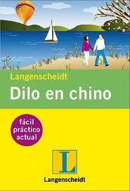 DILO EN CHINO     | 9788499291734 | VARIOS AUTORES | Llibreria La Font de Mimir - Llibreria online Barcelona - Comprar llibres català i castellà