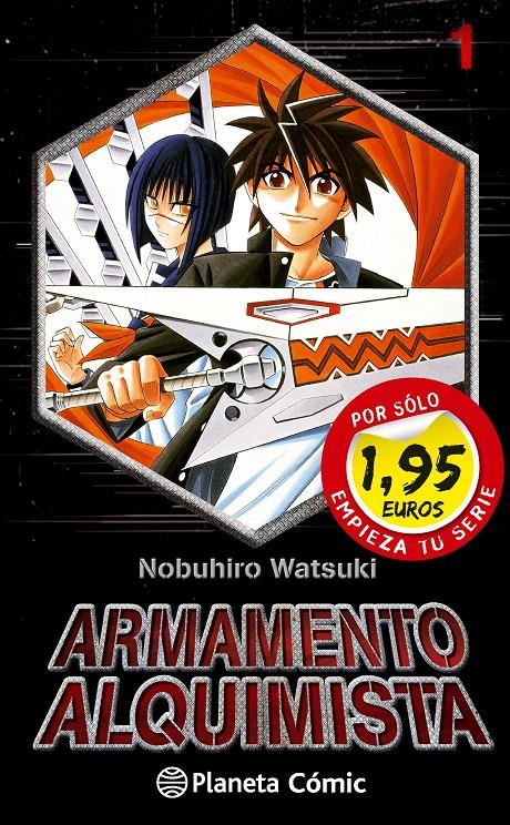 PS ARMAMENTO Nº01 1,95 | 9788416401864 | NOBUHIRO WATSUKI | Llibreria La Font de Mimir - Llibreria online Barcelona - Comprar llibres català i castellà