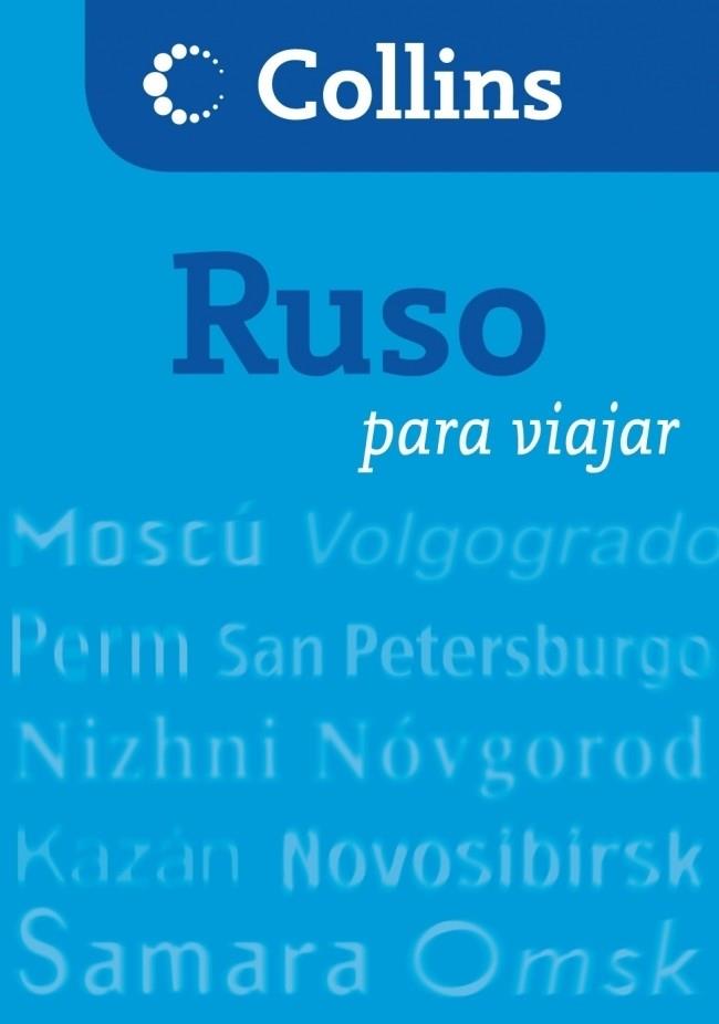 GUIA CONVERSACION RUSO | 9788425343810 | AA.VV | Llibreria La Font de Mimir - Llibreria online Barcelona - Comprar llibres català i castellà