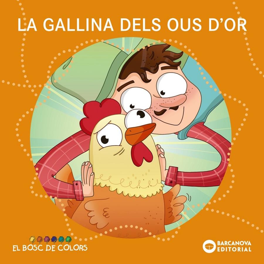 LA GALLINA DELS OUS D'OR | 9788448942779 | BALDÓ, ESTEL/GIL, ROSA/SOLIVA, MARIA | Llibreria La Font de Mimir - Llibreria online Barcelona - Comprar llibres català i castellà