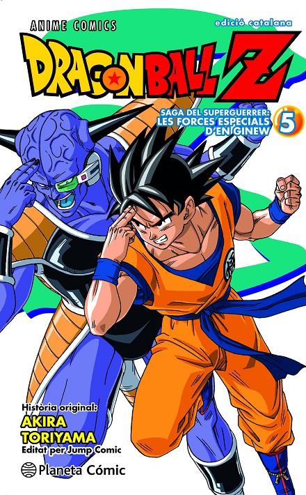 BOLA DE DRAC Z ANIME COMICS FORCES ESPECIALS Nº 05/06 | 9788411612517 | TORIYAMA, AKIRA | Llibreria La Font de Mimir - Llibreria online Barcelona - Comprar llibres català i castellà