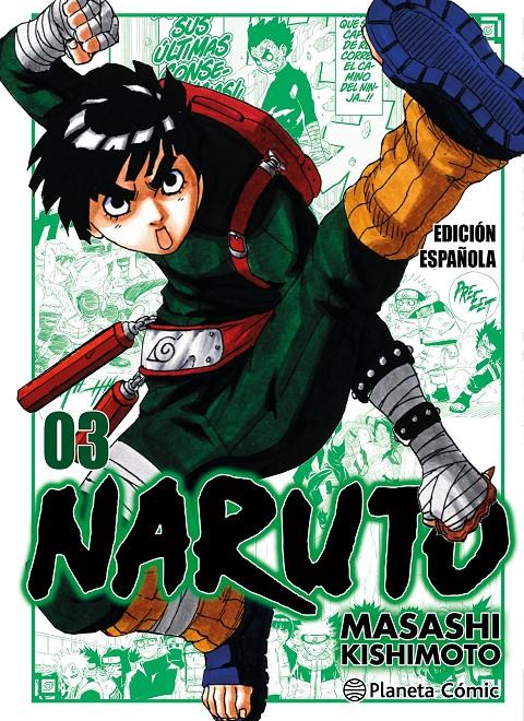 NARUTO JUMP REMIX Nº 03/24 | 9788411613088 | KISHIMOTO, MASASHI | Llibreria La Font de Mimir - Llibreria online Barcelona - Comprar llibres català i castellà