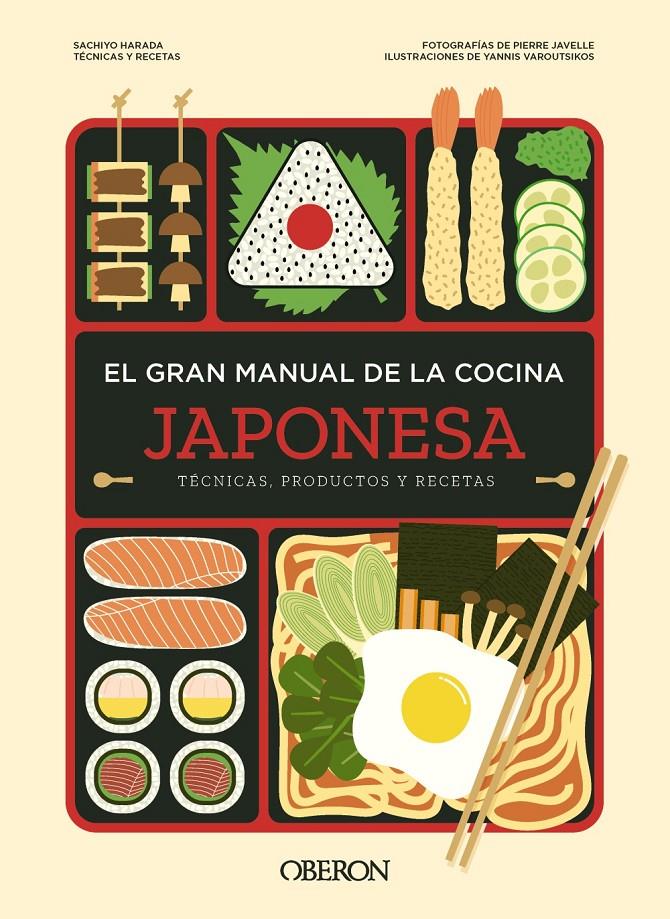 EL GRAN MANUAL DE LA COCINA JAPONESA | 9788441549609 | HARADA, SACHIYO | Llibreria La Font de Mimir - Llibreria online Barcelona - Comprar llibres català i castellà