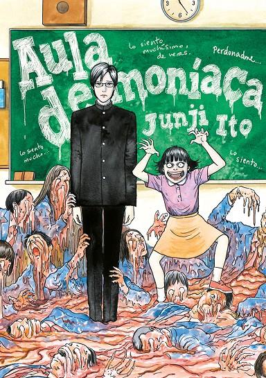 AULA DEMONIACA | 9788416188451 | ITO JUNJI | Llibreria La Font de Mimir - Llibreria online Barcelona - Comprar llibres català i castellà