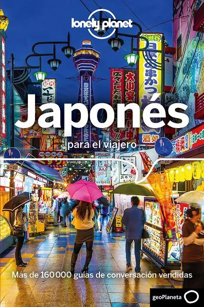 JAPONÉS PARA EL VIAJERO 4 | 9788408177463 | AA. VV. | Llibreria La Font de Mimir - Llibreria online Barcelona - Comprar llibres català i castellà