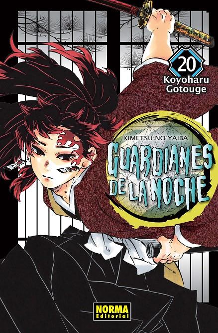 GUARDIANES DE LA NOCHE 20 | 9788467944839 | KOYOHARU GOTOUGE | Llibreria La Font de Mimir - Llibreria online Barcelona - Comprar llibres català i castellà