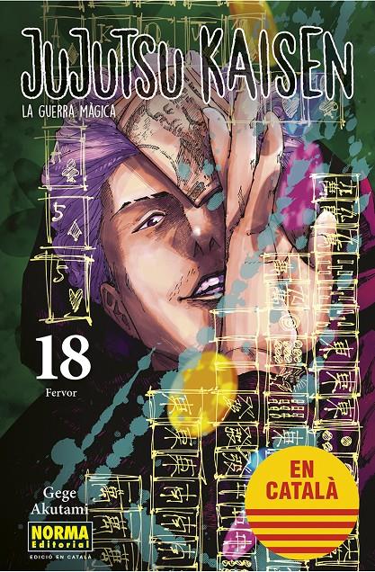 JUJUTSU KAISEN 18 CATALA | 9788467957723 | AKUTAMI, GEGE | Llibreria La Font de Mimir - Llibreria online Barcelona - Comprar llibres català i castellà