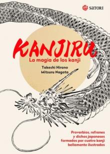 KANJIRU | 9788419035196 | HIRANO, TAKESHI/NAGATA, MITSURU | Llibreria La Font de Mimir - Llibreria online Barcelona - Comprar llibres català i castellà