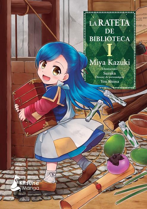 LA RATETA DE BIBLIOTECA 1 | 9788410164079 | KAZUKI, MIYA | Llibreria La Font de Mimir - Llibreria online Barcelona - Comprar llibres català i castellà