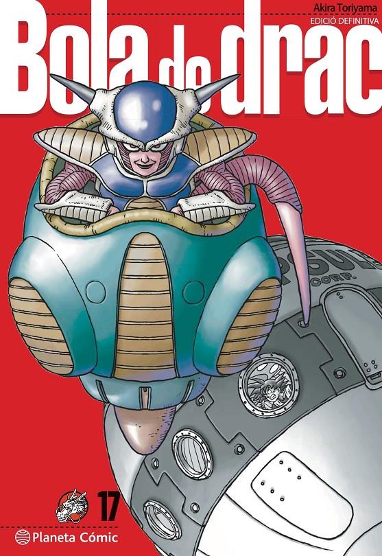 BOLA DE DRAC DEFINITIVA Nº 17/34 | 9788413418995 | TORIYAMA, AKIRA | Llibreria La Font de Mimir - Llibreria online Barcelona - Comprar llibres català i castellà