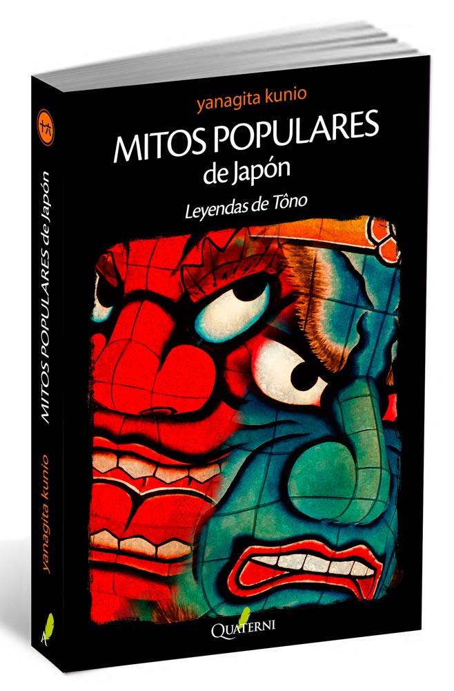 MITOS POPULARES DE JAPÓN. LEYENDAS DE TÔNO | 9788494117312 | YANAGITA, KUNIO | Llibreria La Font de Mimir - Llibreria online Barcelona - Comprar llibres català i castellà