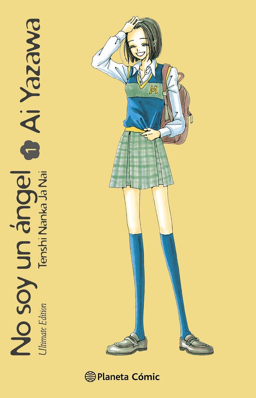 NO SOY UN ÁNGEL Nº 01/04 | 9788411409209 | YAZAWA, AI | Llibreria La Font de Mimir - Llibreria online Barcelona - Comprar llibres català i castellà