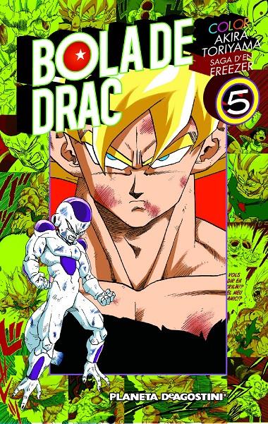 BOLA DE DRAC FREEZER Nº05 | 9788416090075 | AKIRA TORIYAMA | Llibreria La Font de Mimir - Llibreria online Barcelona - Comprar llibres català i castellà