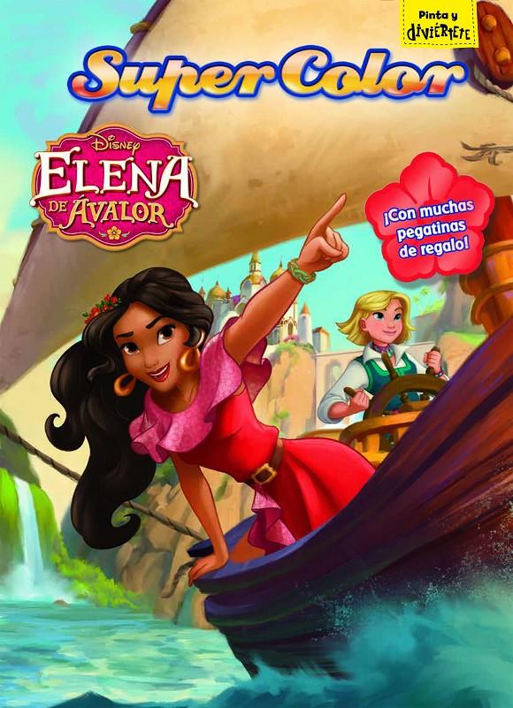 ELENA DE ÁVALOR. SUPERCOLOR | 9788499518732 | DISNEY | Llibreria La Font de Mimir - Llibreria online Barcelona - Comprar llibres català i castellà