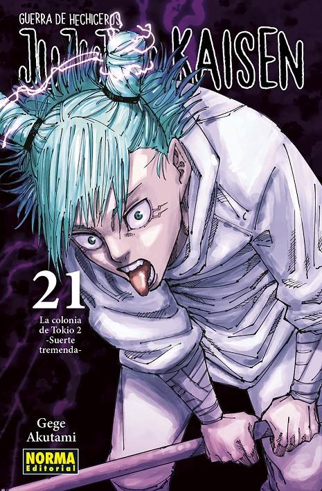 JUJUTSU KAISEN 21 | 9788467961720 | AKUTAMI, GEGE | Llibreria La Font de Mimir - Llibreria online Barcelona - Comprar llibres català i castellà