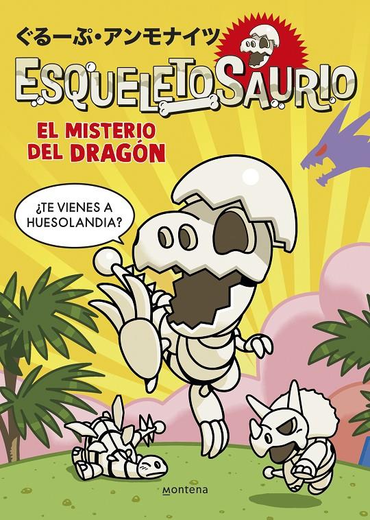 ESQUELETOSAURIO 1 - EL MISTERIO DEL DRAGÓN | 9788419975003 | GROUP AMMONITES | Llibreria La Font de Mimir - Llibreria online Barcelona - Comprar llibres català i castellà