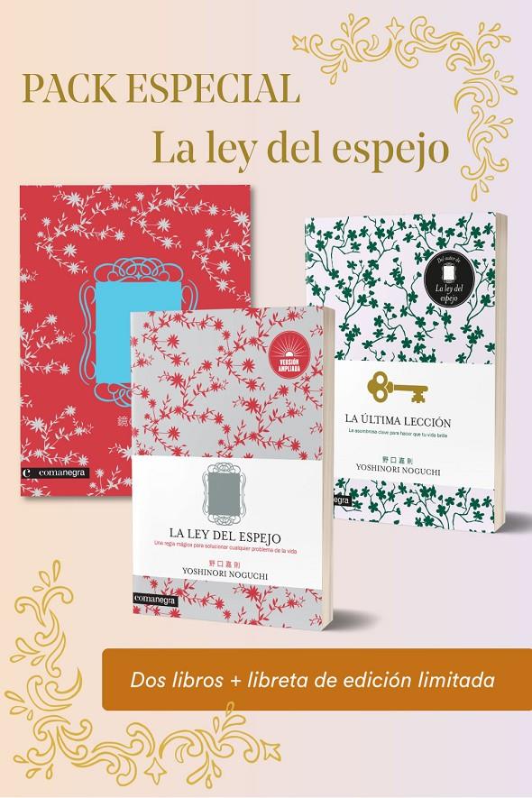 PACK ESPECIAL LA LEY DEL ESPEJO | 9788410161351 | NOGUCHI, YOSHINORI | Llibreria La Font de Mimir - Llibreria online Barcelona - Comprar llibres català i castellà