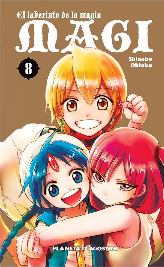 MAGI EL LABERINTO DE LA MAGIA Nº 08 | 9788415921356 | OHTAKA, SHINOBU | Llibreria La Font de Mimir - Llibreria online Barcelona - Comprar llibres català i castellà