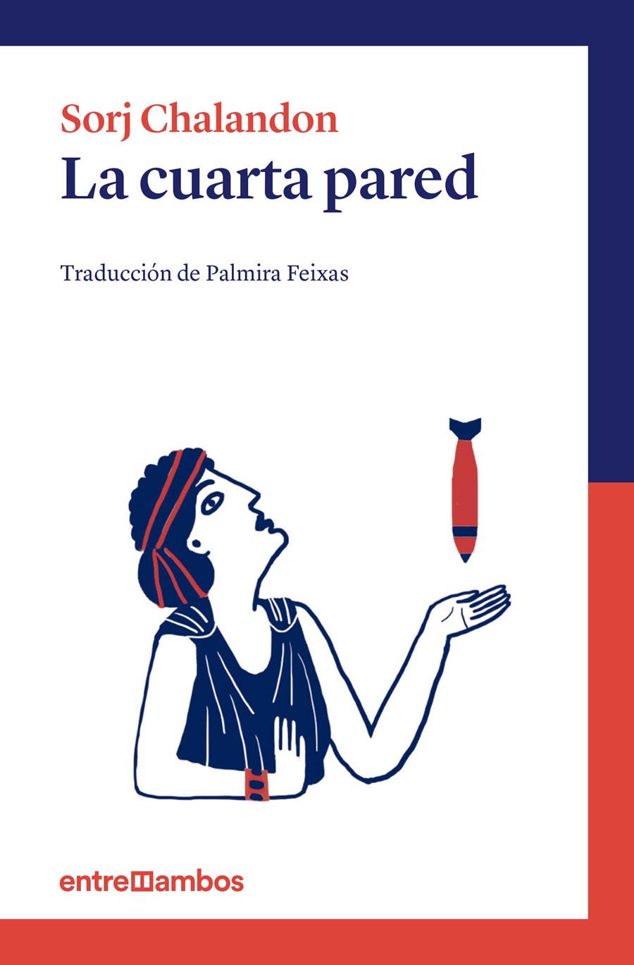 LA CUARTA PARED | 9788416379002 | CHALANDON, SORJ | Llibreria La Font de Mimir - Llibreria online Barcelona - Comprar llibres català i castellà