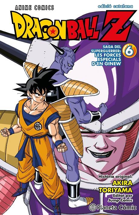 BOLA DE DRAC Z ANIME SERIES GINEW Nº 06/06 | 9788411612951 | TORIYAMA, AKIRA | Llibreria La Font de Mimir - Llibreria online Barcelona - Comprar llibres català i castellà